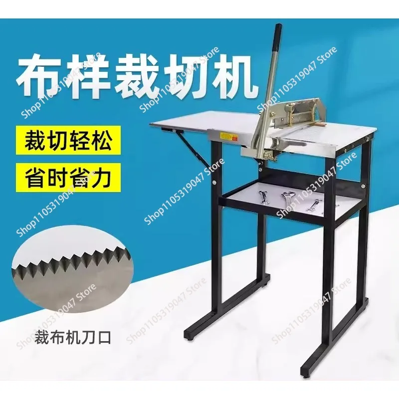 40CM  Cloth Cutting Machine Edging Machine Cloth  Textile Leather Sample Fabric Cutting Machine Lace