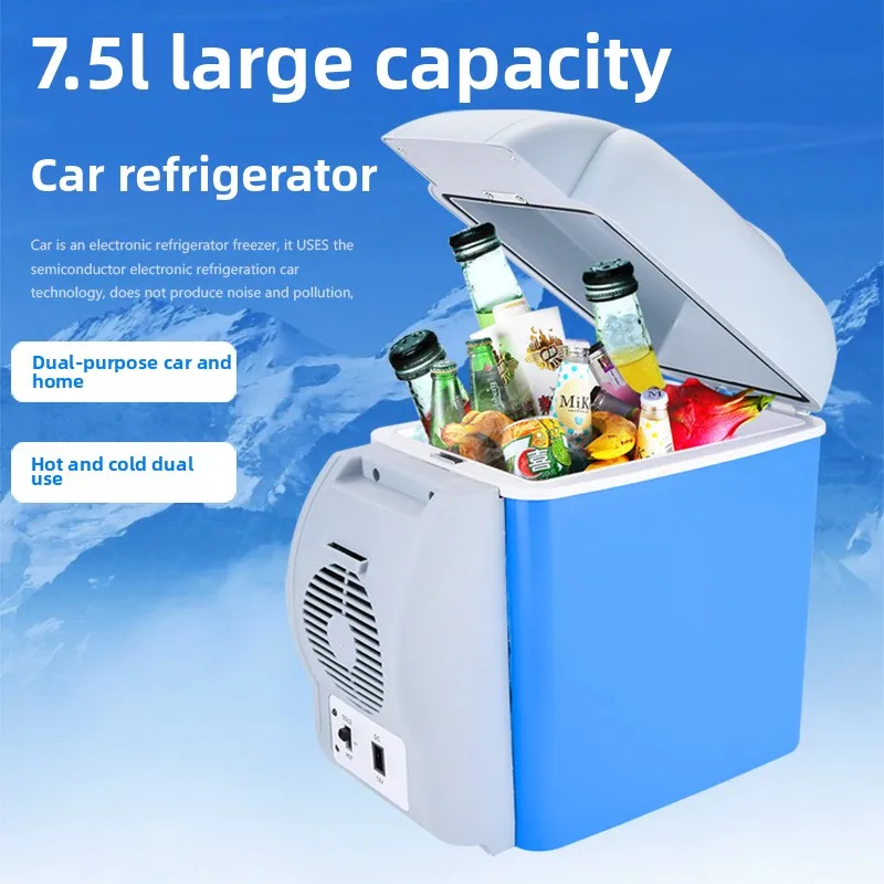 

7.5L car-mounted insulated refrigerator portable dual-purpose mini refrigerator cold and warm box with cup holder