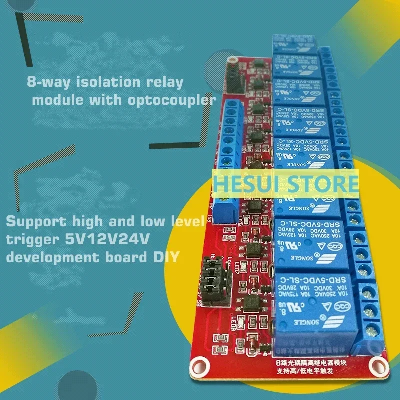 8 channel with optocoupler isolation relay module supports high and low level trigger 5V12V24V development board DIY