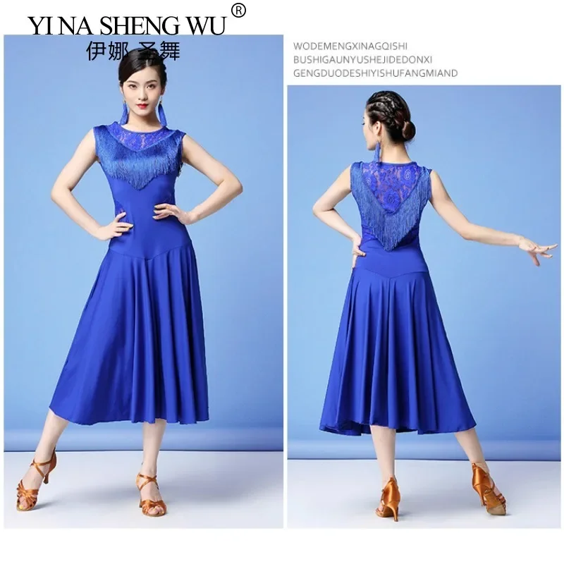 

Женское кружевное платье с бахромой для латинских танцев, костюм для бальных танцев, танцевальный конкурс для взрослых, сценический костюм