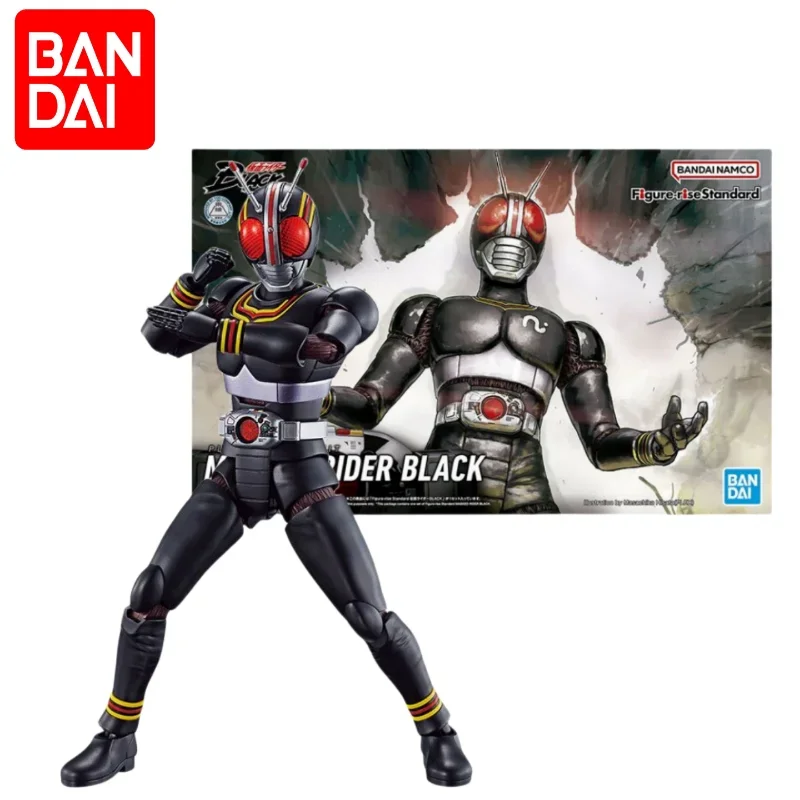 Bandai Spot Genuine Kamen Rider FRSFigure-rise BLACK Son of the Sun Black Sunspot Movable Model Collection Toy Children's Gift