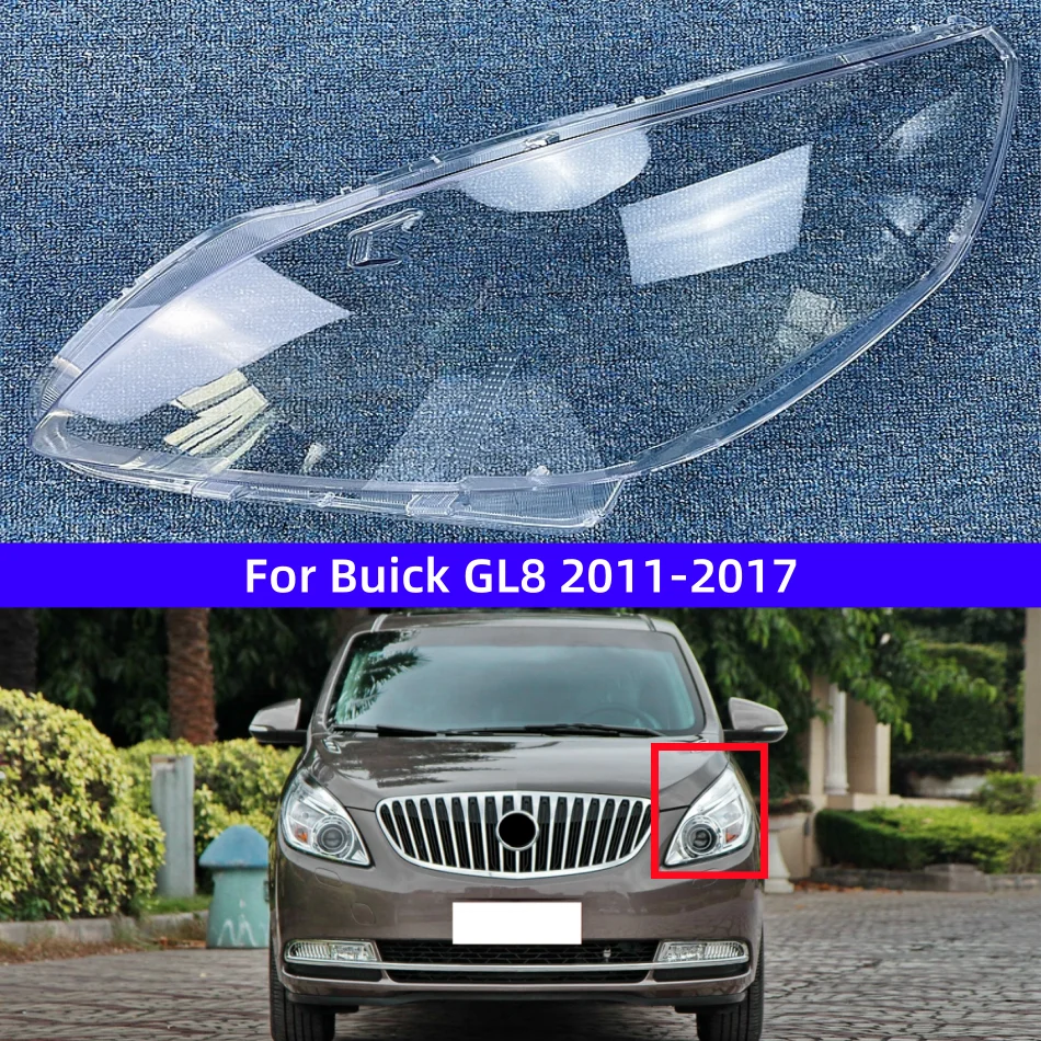

Для Buick GL8 2011 2012 2013 2014 2015 2016 2017, аксессуары, автомобильные фары, корпус объектива, замена оригинального абажура