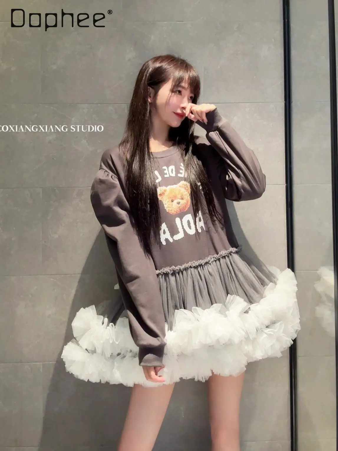 Trendy Brand Autumn and Winter Bear Bubble Sleeves Loose Long Sleeves Splicing Heavy Industry Mesh Tutu Dress Sweatshirt Dress