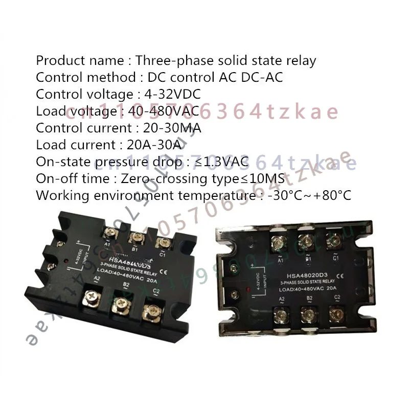 1PCS Three-phase Solid State Relay 20A~30A DC Control AC 4-32VDC Input 40-480VAC Output SSR