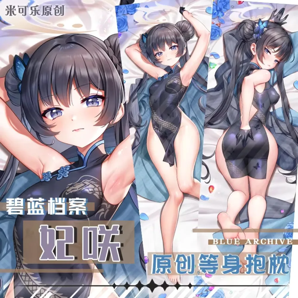 

Dakimakura Kisaki Blue Archive Game Case Hing Full Body Pillow Cushion Cover Otaku Pillowcase Home Bedding Decor Gift case