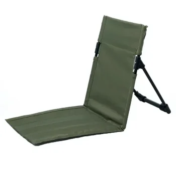 Folding Camp Chair 1