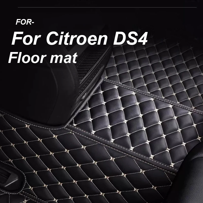 LUXURY Car Floor Mats For Citroen DS4 DS 4 NX 2010~2018 Anti Dirty Pad Durable Rugs Leather Mat Waterproof Car Accessories 2017