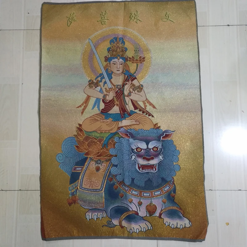 Golden silk embroidery thangka Tibet and Nepal exorcism manjusri bodhisattva