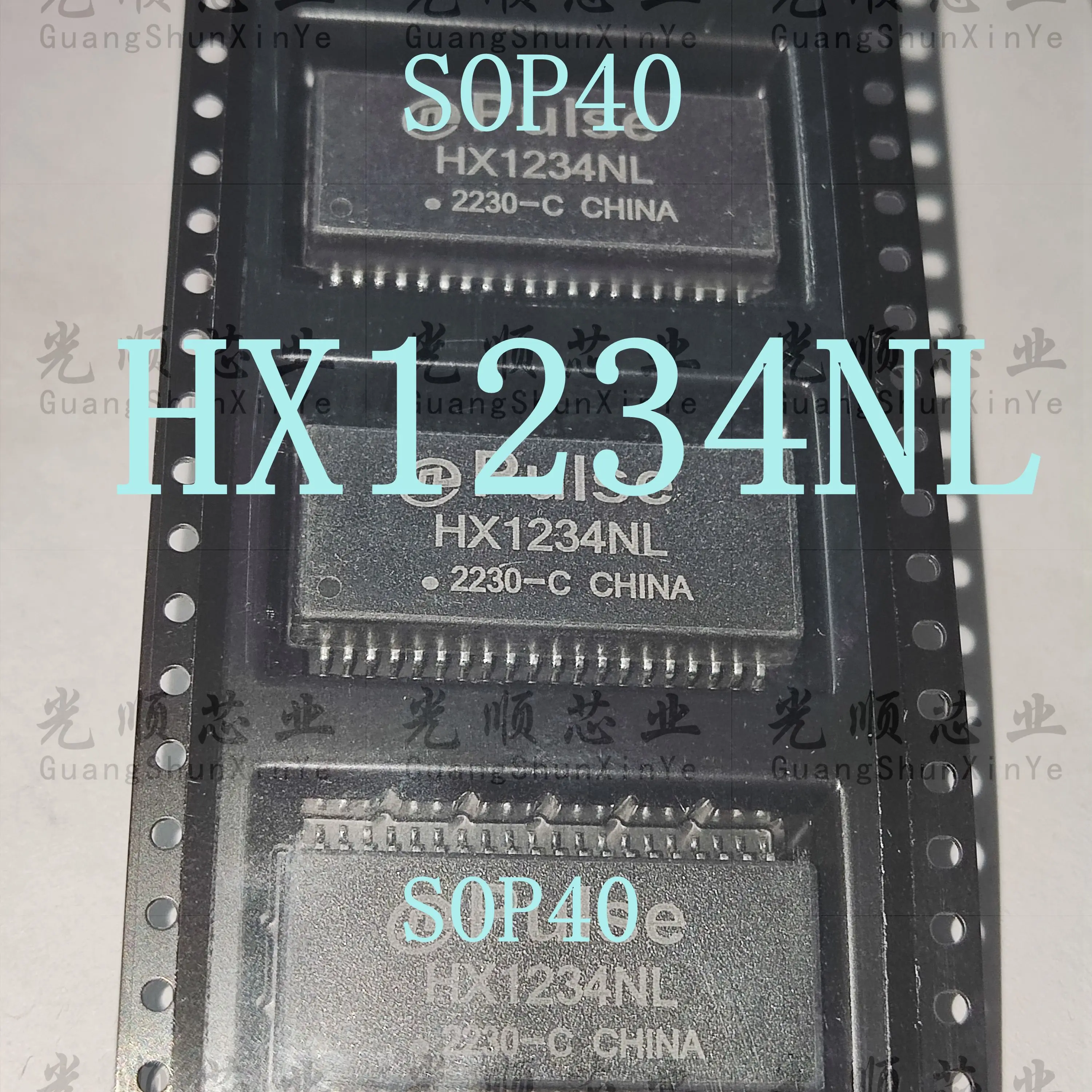 5 piezas HX1234NL SOP40, inventario puntual