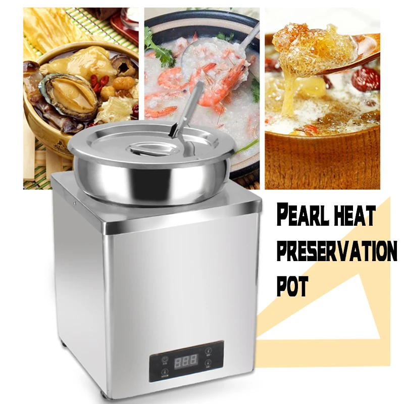 Pearl Pot Brown Sugar Pearl Warmer 3L 7L Stainless Steel Rice Tapioca Sago Thermal Insulation Pot