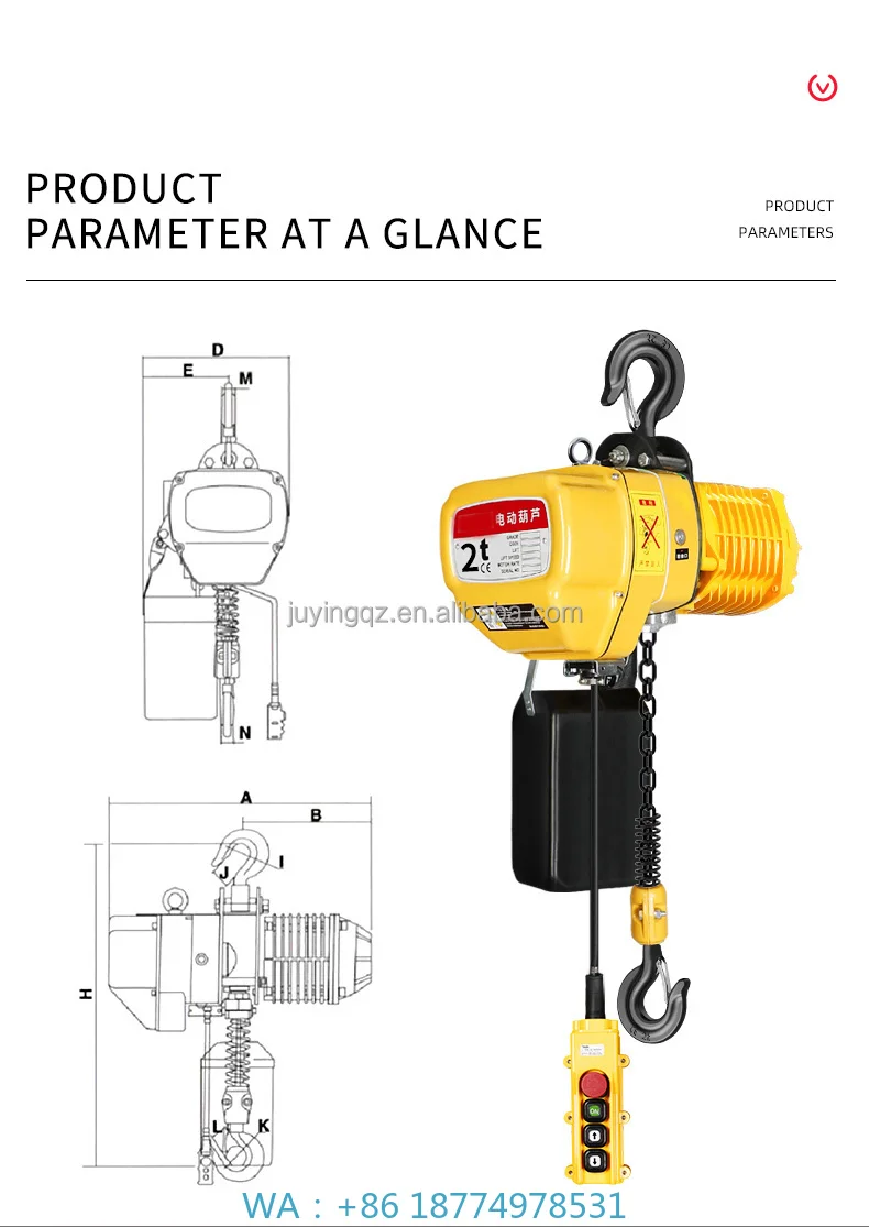 lant Lifting Goods New 2 Ton Steel Electric Chain Hoist for Manufacturing P
