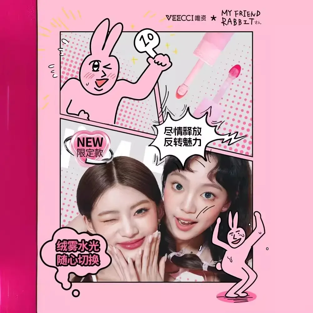 VEECCI X Pink Rabbit co-branded brilho labial de ponta dupla brilho labial copo antiaderente batom de pout nu