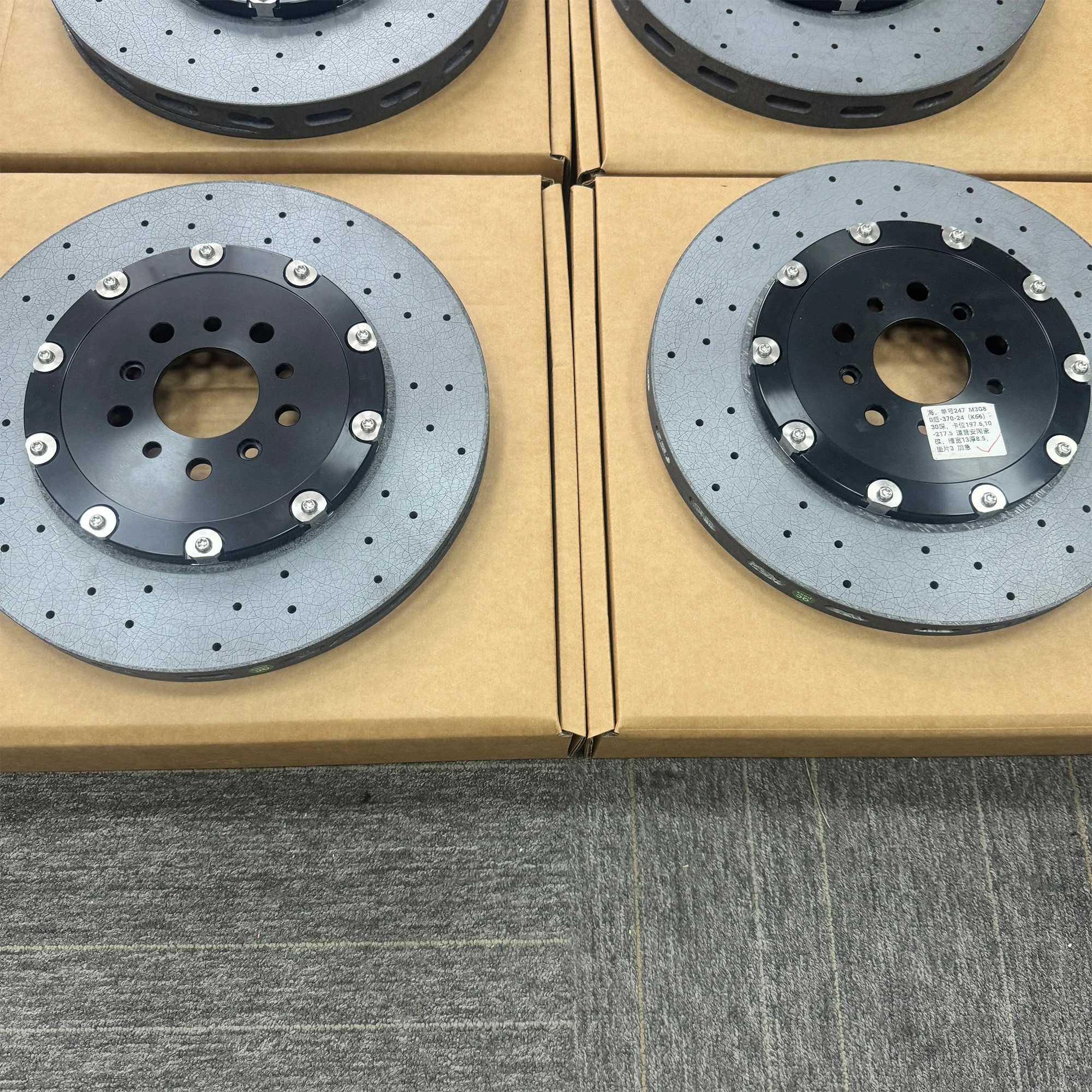 Factory Customization Carbon Ceramic Brake Disc Floating Brake Rotor for Por-sche Pana-mera T-ycan 9Y0615601A