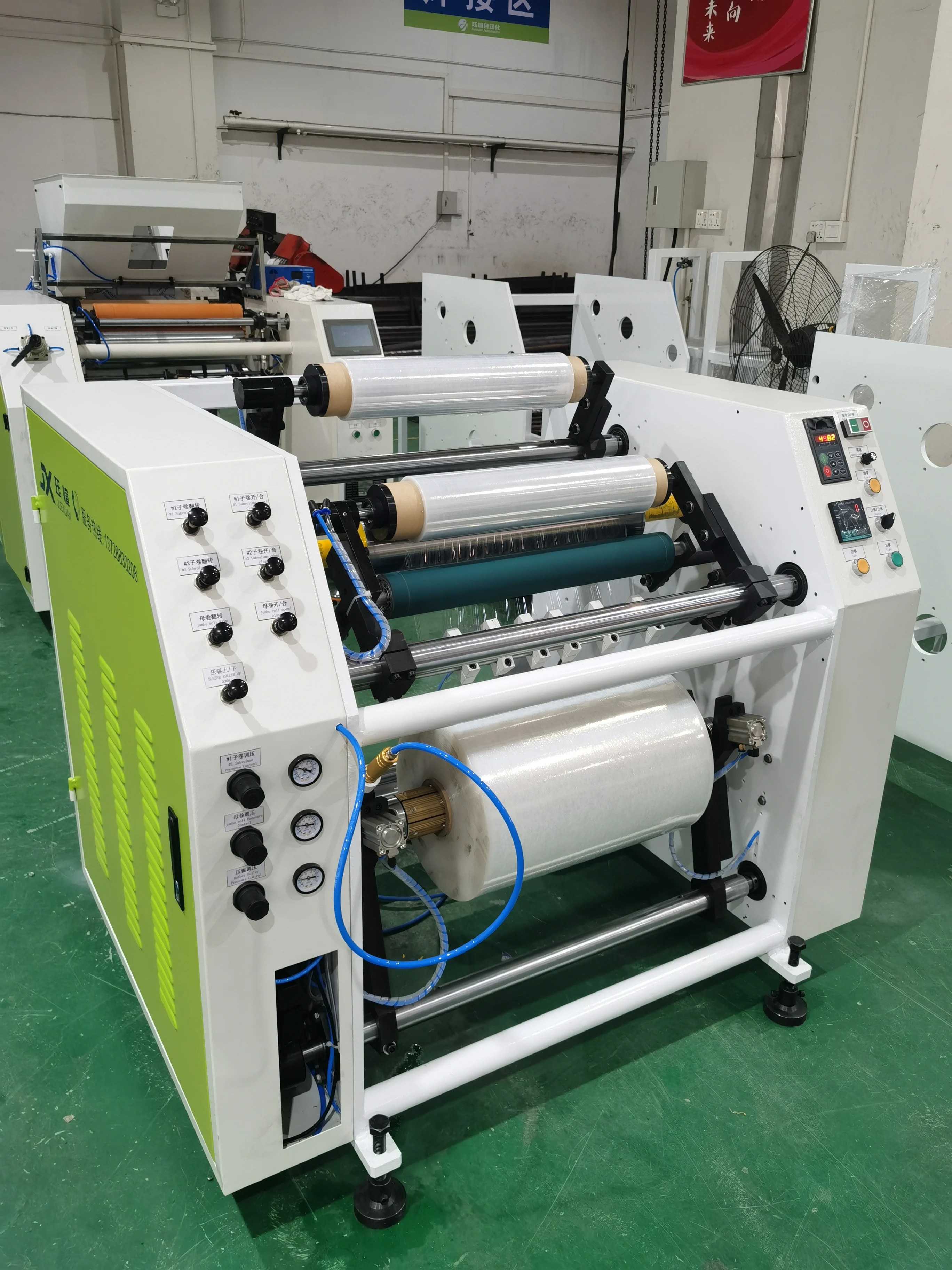 Verify Supplier CE Standard Cling Film Rewinder Tube 25/38/50/76mm Stretch Cling Winding Film Rewinding And Slitting Machine