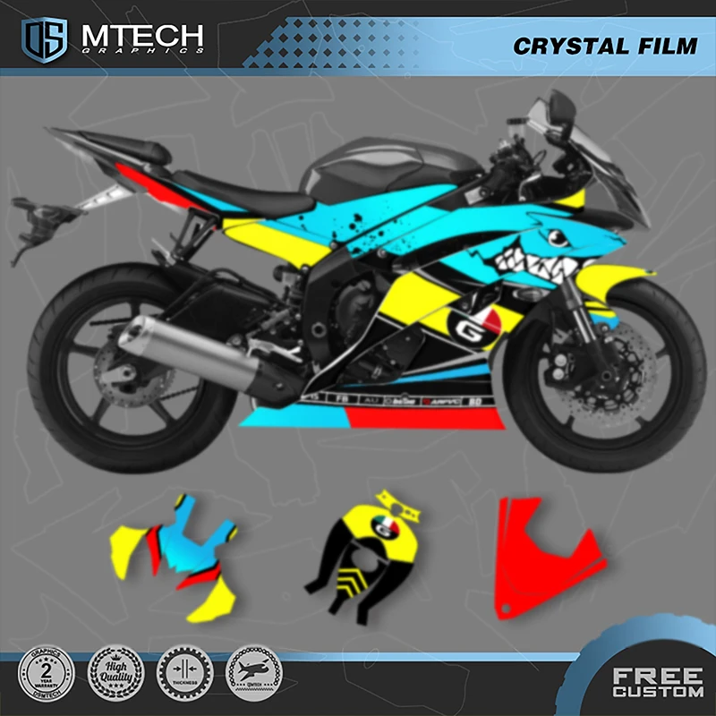 

DSMTECH Custom Motorcycle Graphics Enduro Decals Stickers Kits For YAMAHA 2008 2009 2010 2011 2012 2013-2016 R6 Enduro 001