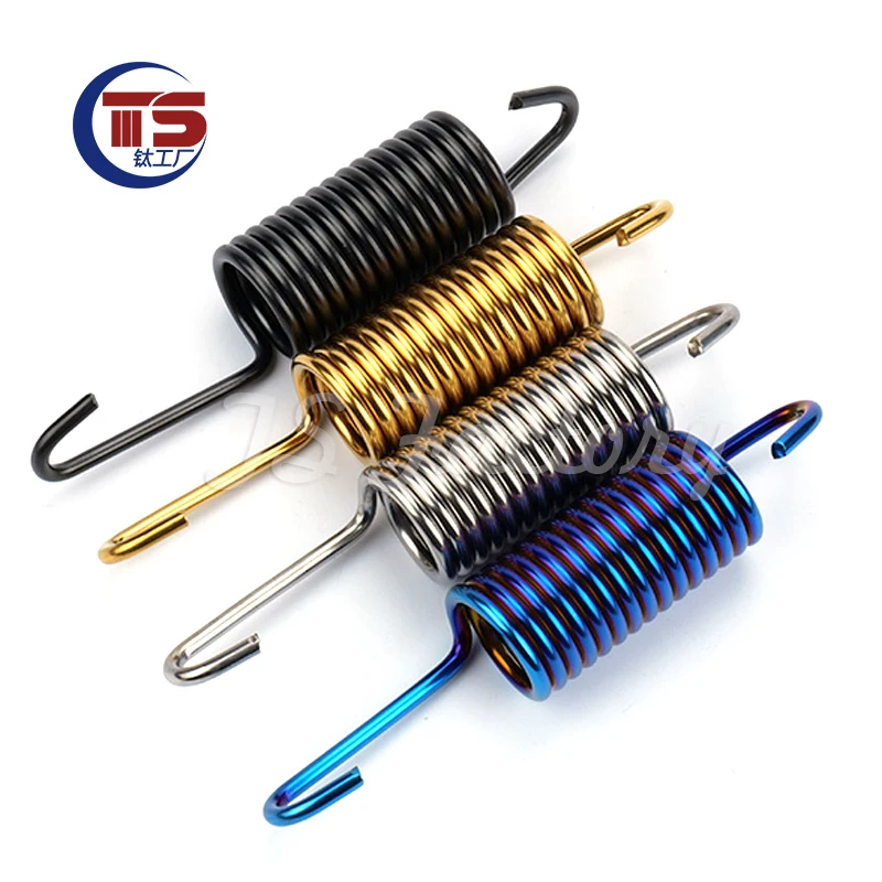 TS 1pc/ Titanium Factory Motorcycle Modification Titanium Alloy Spring Xmax Titanium Alloy Footstay/Side Stay Spring TC4 Xmax
