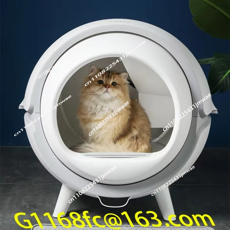 Automatic Cat Litter Box, Smart Enclosed Self-Cleaning Cat Toilet with Large Capacity, Remote Control & One-Key Scooping