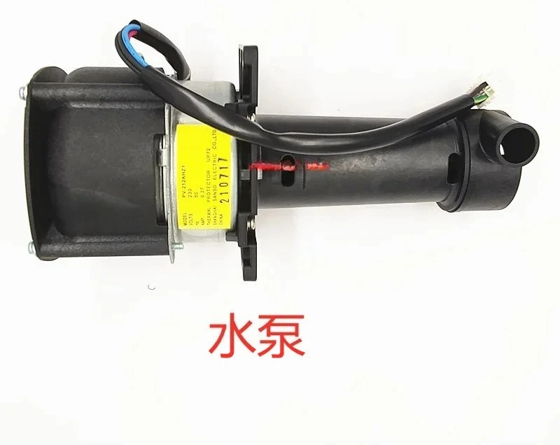 Ice Maker Water Pum…