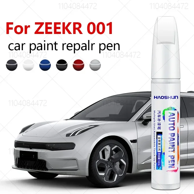 For ZEEKR 001 2021-2025 SEA1 Paint Repair Pen Touch Up Scratch Remover DIY Auto Accessories Black White Green Orange Purple Blue