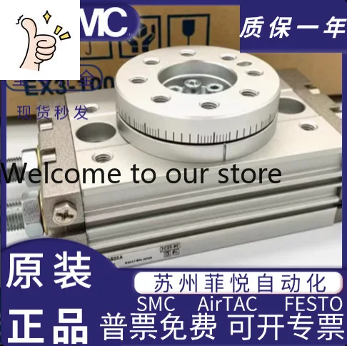 SMC Rotary Table Cylinder M Rotary Table Cylinder MSQA/MSQB7A-10A-20A-30 A-50A-70A
