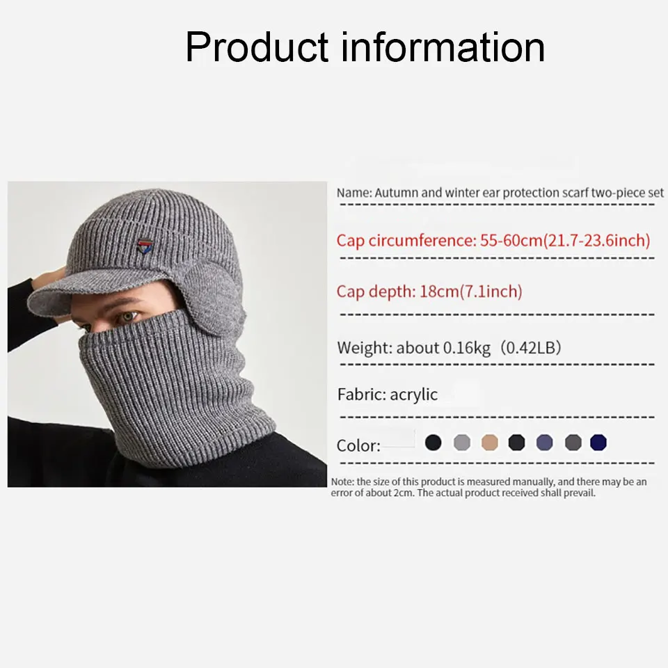 KoKossi 2 szt. Zestaw dzianinowy: czapka i szalik, ochrona uszu, jednokolorowe czapki typu beanie, wiatroodporne, uniwersalne szaliki, zestaw maski.