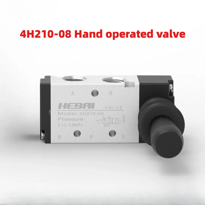 

4H210-08 Manual Hand Lever Operated Valve 4-Way 2-Position Hydraulic Directional Control Valve for Hydraulic System