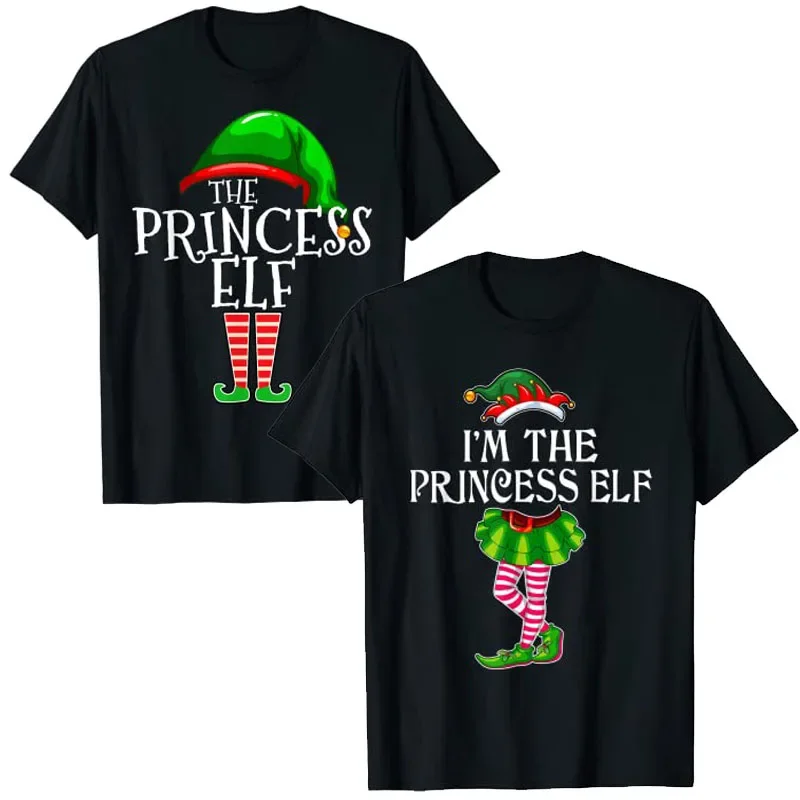 

The Princess Elf Group Matching Family Christmas Gift Funny T-Shirt I'm The Princess Elf Sayings Xmas Costume Holiday Clothes