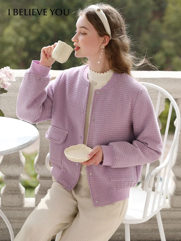

I BELIEVE YOU French Women's Plaid Baseball Uniform Winter New Jacket Warm Socialite Temperament Lady Padded Coat 2234185448