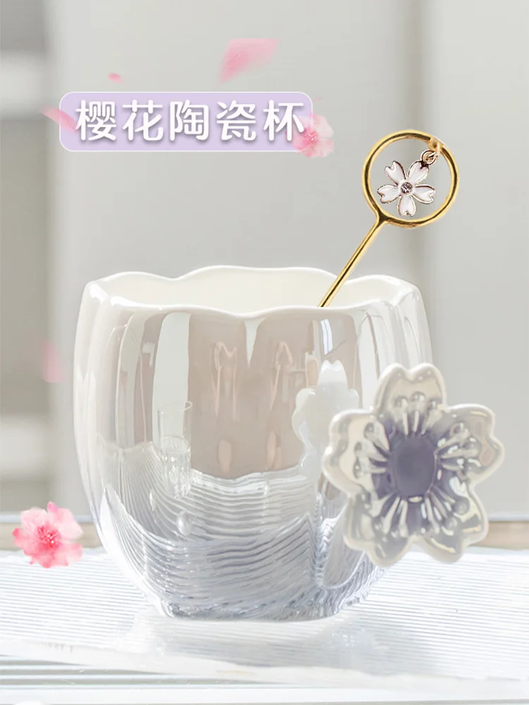 High appearance level Sakura mug cute female birthday gift ceramic cup couple home coffee tea cup with spoon