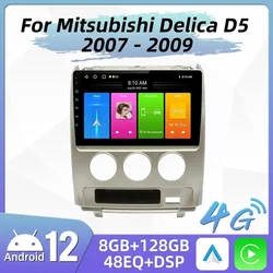 Car Radio For Mitsubishi Delica D5 2007 - 2009 RHD 2 Din Android Multimedia GPS Navigation Carplay Autoradio Head Unit Stereo 4G