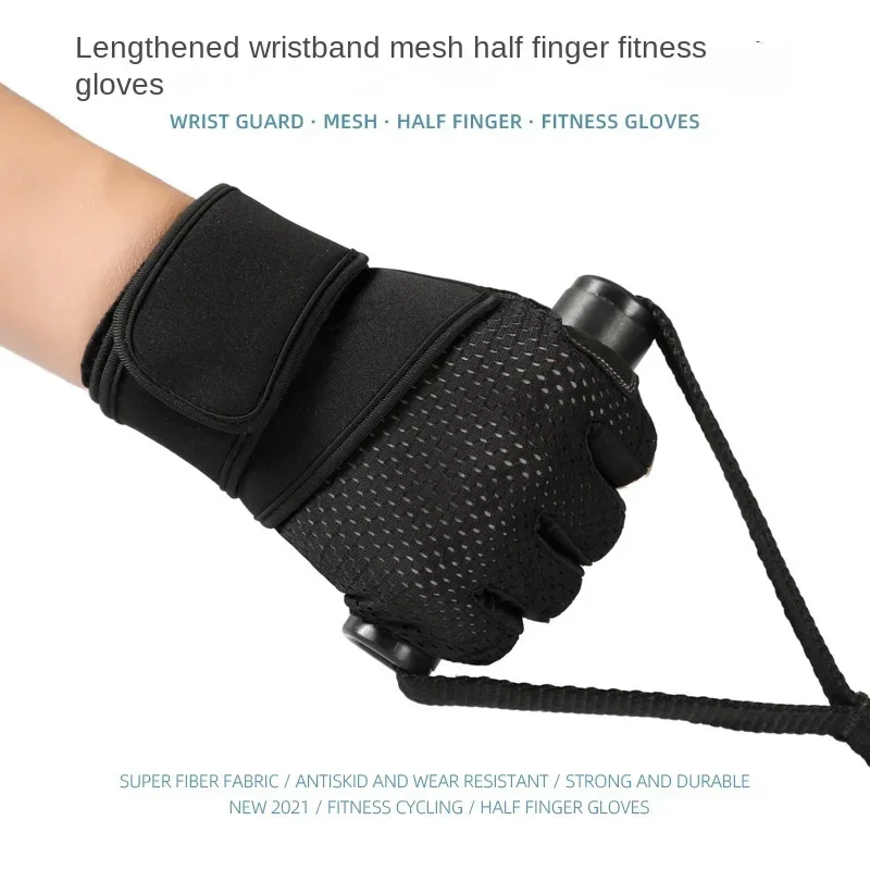 男性女性アウトドアスポーツフィットネスフルフィンガー自転車サイクリンググローブ陸軍戦術迷彩軍事戦闘保護ミトン