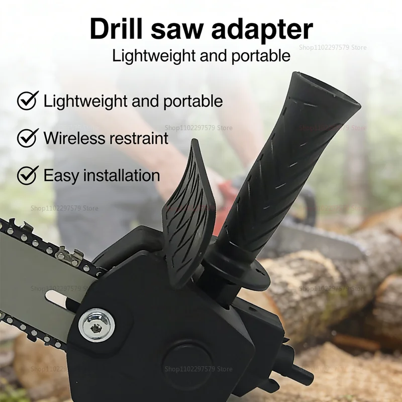 

Насадка-цепная пила для электродрели: портативный адаптер-конвертер для резки дерева