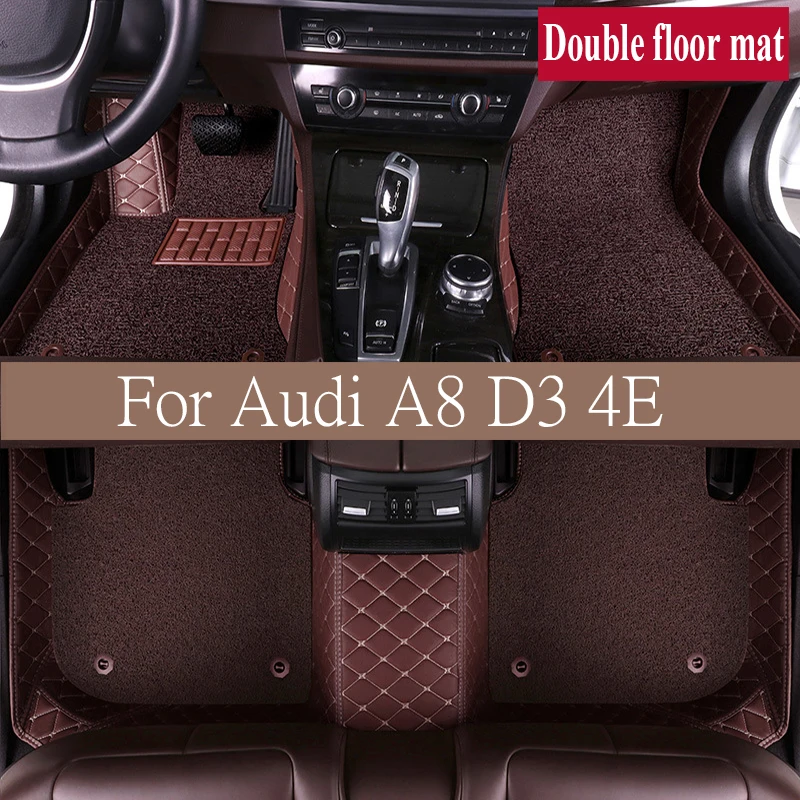 

Car Floor Mats For Audi A8 D3 4E 2006~2010 Carpet Luxury Leather Mat Durable Rug Interior Part Anti Dirt Pad Car trunk mat