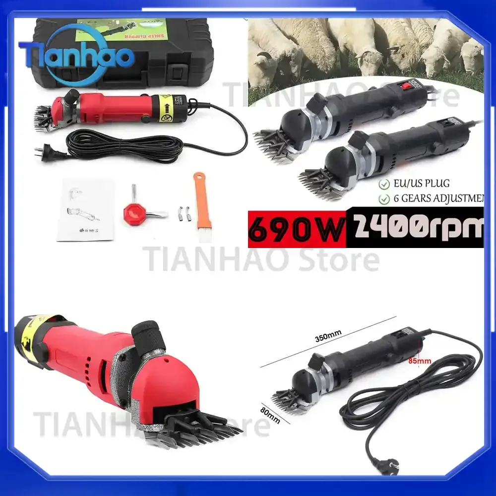 Electric Sheep Goat Shearing Machine Clipper with Flexible Shaft 690W 220V for Wool Cutting Scissors