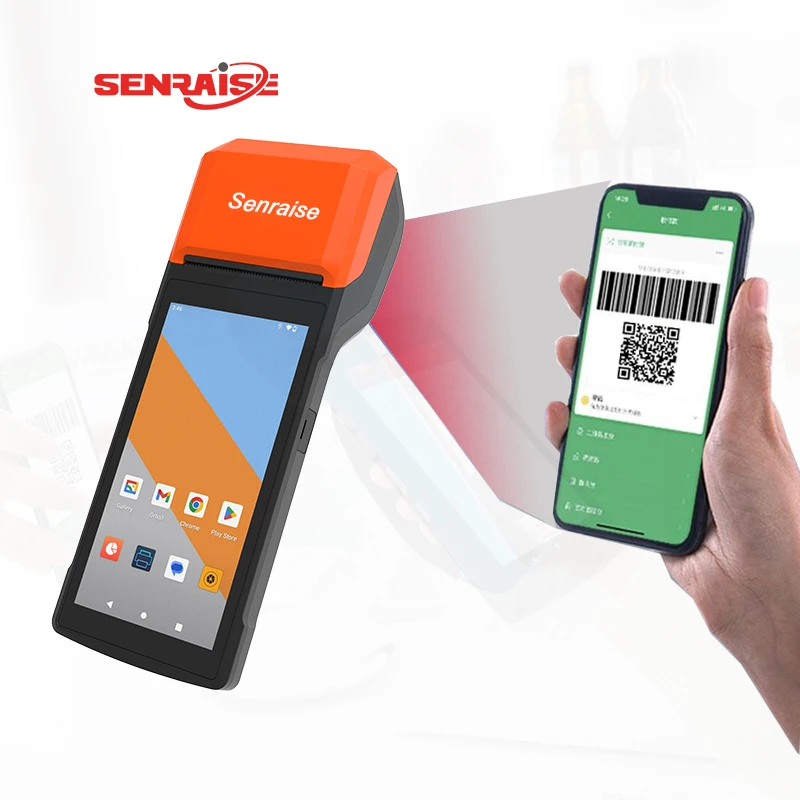 Best Mobile Handhel…