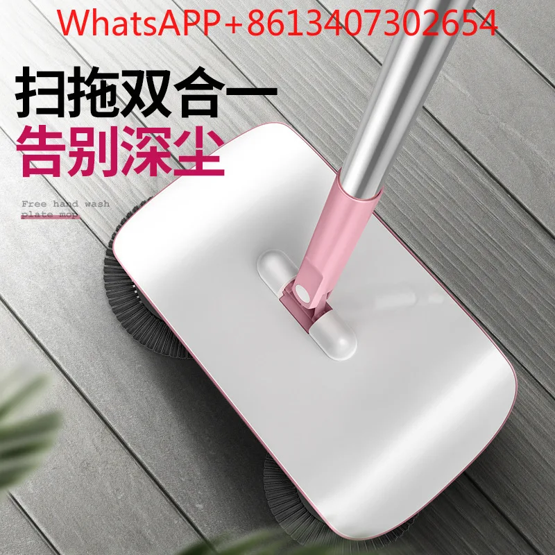 Hand Push Sweeper Household Cleaning Household 2-in-1 Sweeper (1pcs)