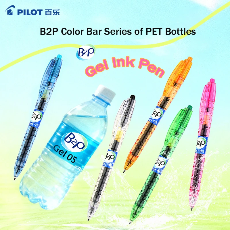 

Выдвижная гелевая ручка с бутылкой PILOT B2P, эстетический прозрачный стержень, наконечник иглы 0,5 мм, экологически чистая ручка без кровотока для подписи, планировщика, заметок