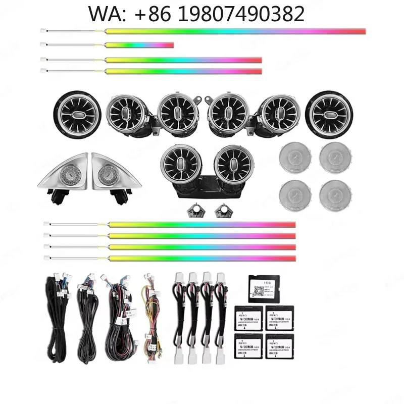 W213 MMI Dynamic Active Atmosphere Light, 64 Color LED Air Vent Interior Ambient Lamp Mid Size Sedan Screen Control Mod Parts
