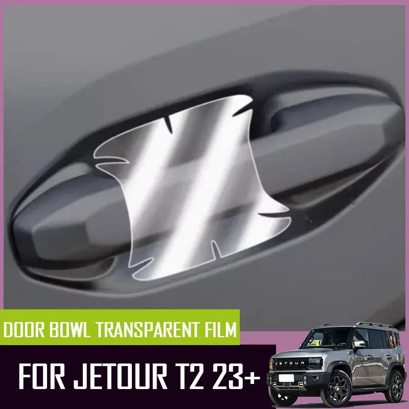 

fit for JETOUR Traveler T2 car transparent protective film fuel tank cover protective film door bowl transparent film
