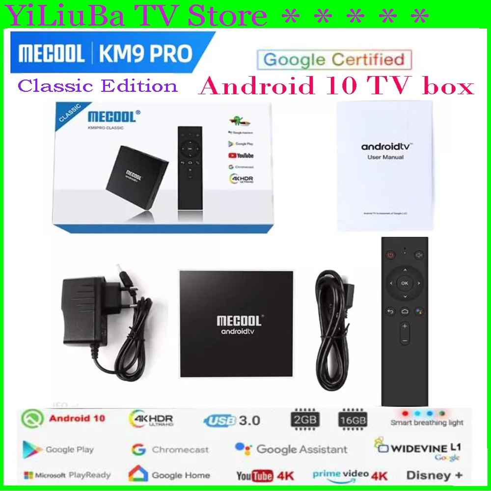 

[Genuine]Mecool KM9 Pro Classic Edition Google Certified Amlogic S905X2 Android10 2G16G 4K HDR Cast Voice Control Android TV Box