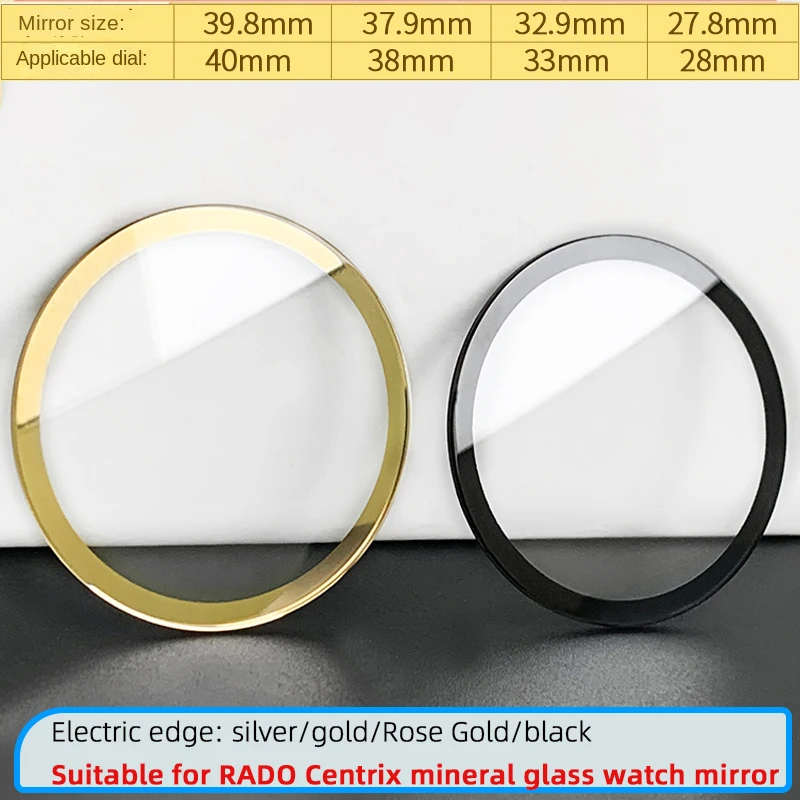 

Mineral Glass Mirror for Men RADO Centrix Glass 38mm 28mm Dial Mirror Face for Women Gold Silver Black Rose Gold Edge Watch Mask