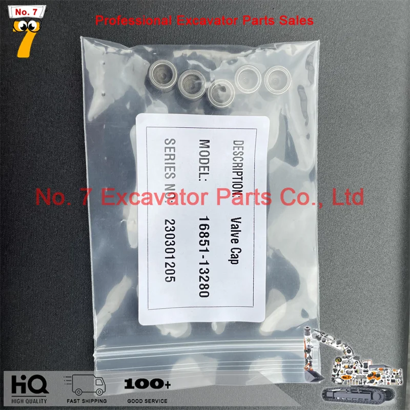 Valve Cap For Kubot… - image