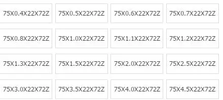 1pc Blade Silver Tone HSS Slitting Saw 75mmx22mm Hole Dia. x 0.4/0.5/0.6/0.7/0.8/1/1.1/1.2/1.3/1.5/2/2.5/3/3.5/4/4.5/5/5.5/6*72T