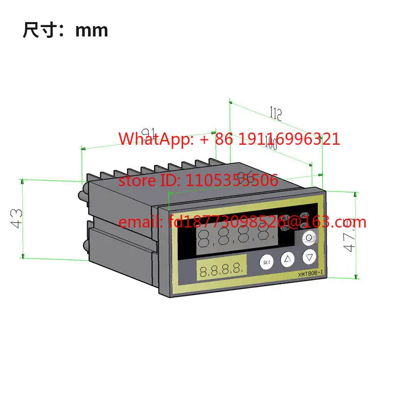 XMT808-H Load C-Ell…