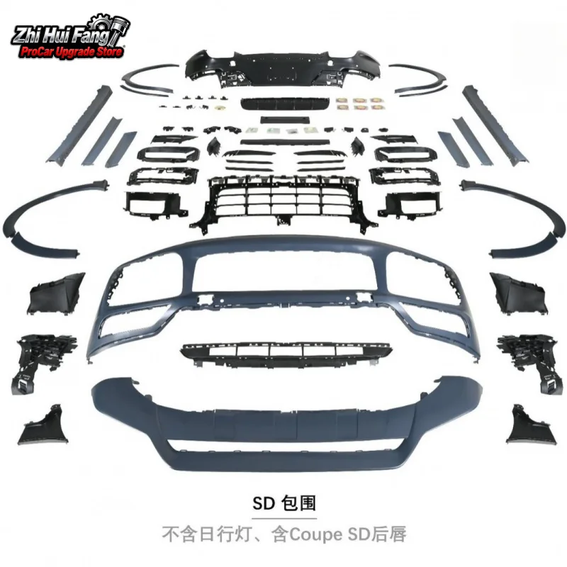 

Подходит для 18-23 Cayenne 9Y0.1 Coupe Upgrade SD Double Bar, полный комплект вокруг, не включает дневные ходовые огни