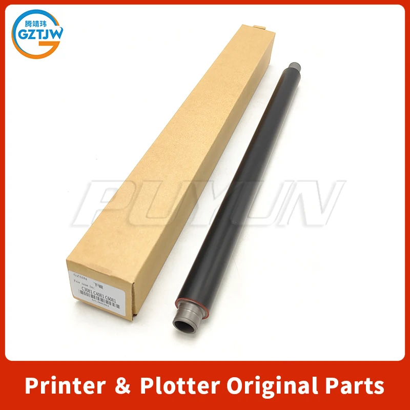

New Compatible Pressure Roller For Sharp MX-C3081 C4081 C6081 MX-C2622 C2651 C3051 C3082 C4082 Lower Fuser Roller Heater Roller
