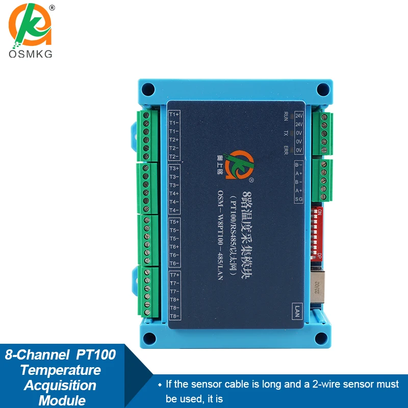 AoShangMing 8-Channel PT100 Temperature Acquisition Module RS485 MODBUS RTU /TCP Protocol with Lan for PT100 Temperature Probe