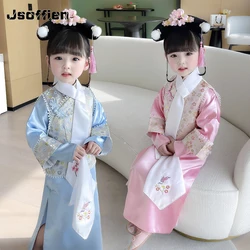 Original Kids Chinese Qing Dynasty Princess Dress Baby Traditional Hanfu Folk Dance Costume Girl Stage Performance Outfit