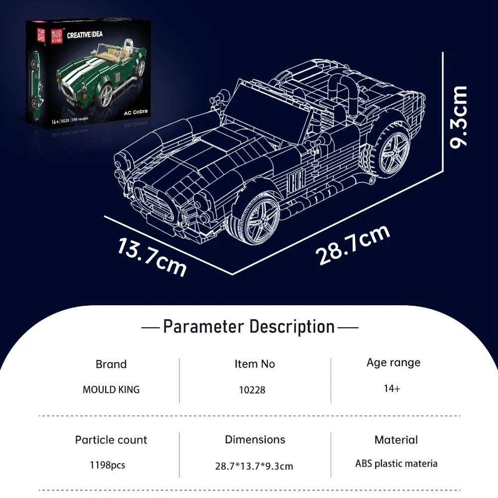 Mould King 10228 Classic Convertible Sports Car AC Cobra Building Blocks Model Vintage Vehicle Educational Toy for Kids Adults