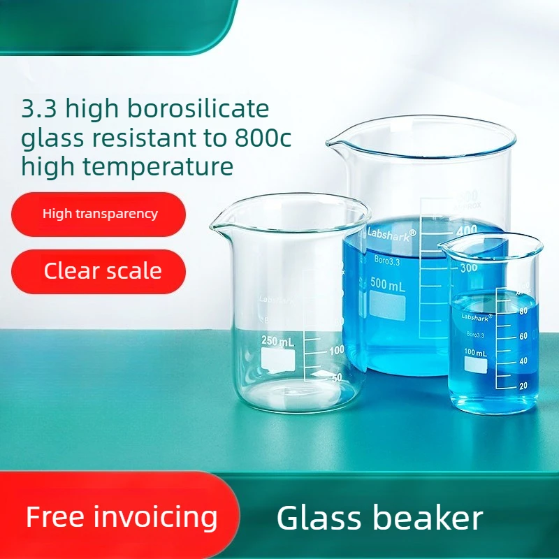 50-3000ml Borosilicate Glass Beaker Tall Form Graduated Lab Equipment